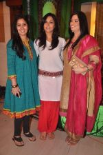 Richa Sharma at Eternal Winds album launch in Ajivasan Hall on 29th May 2012 (26).JPG